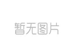 BOSS直聘回应质疑: 建立线下审核团队“铁壁” 2小时内核实企业信息